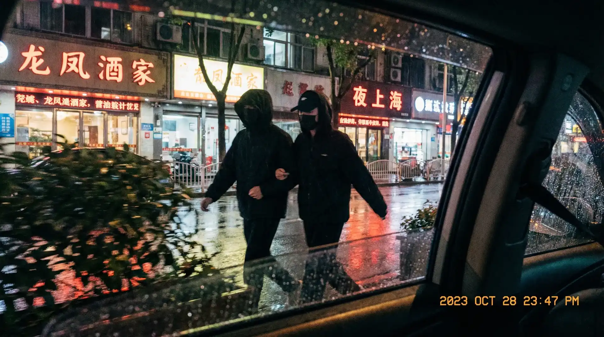 《黑料51》黑料51实时更新 | 热门黑料51分享平台 - 顶流明星深夜密会现场抓拍照片